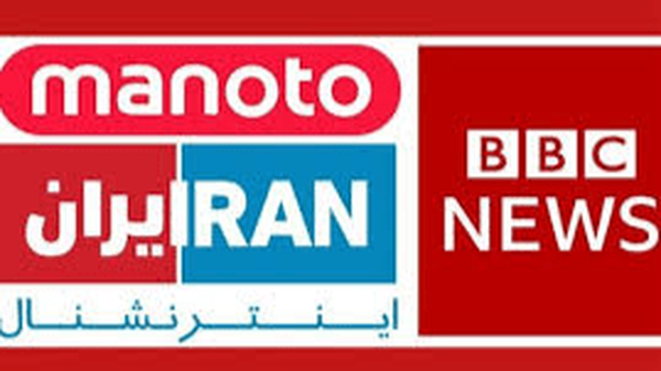 دارایی‌های مهناز افشار، مزدک میرزایی و چند چهره دیگر توقیف شد