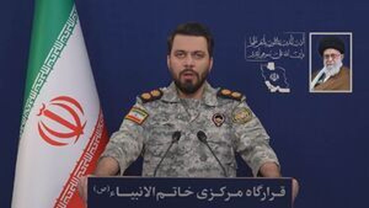 تنگۀ هرمز مجددا بسته شد