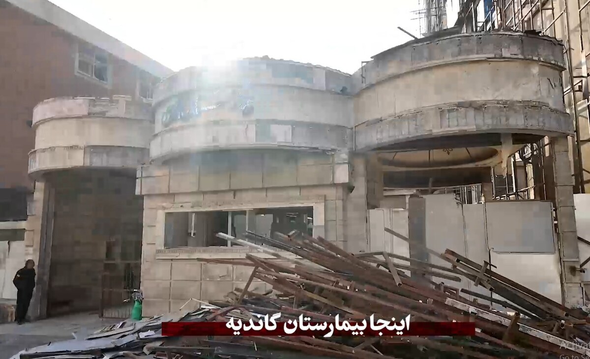 نگاهی به کارنامه سیاه امریکا در حمله به بیمارستان‌ها و مراکز درمانی