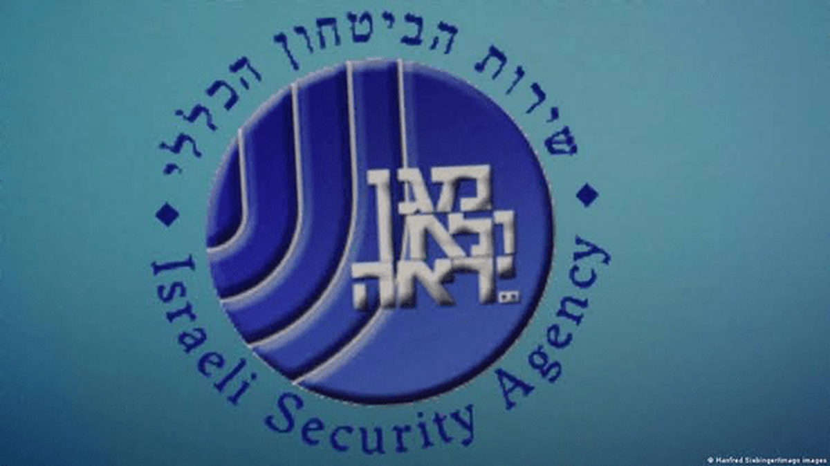 تشدید اقدامات امنیتی در کابینه اسرائیل از بیم هکرها