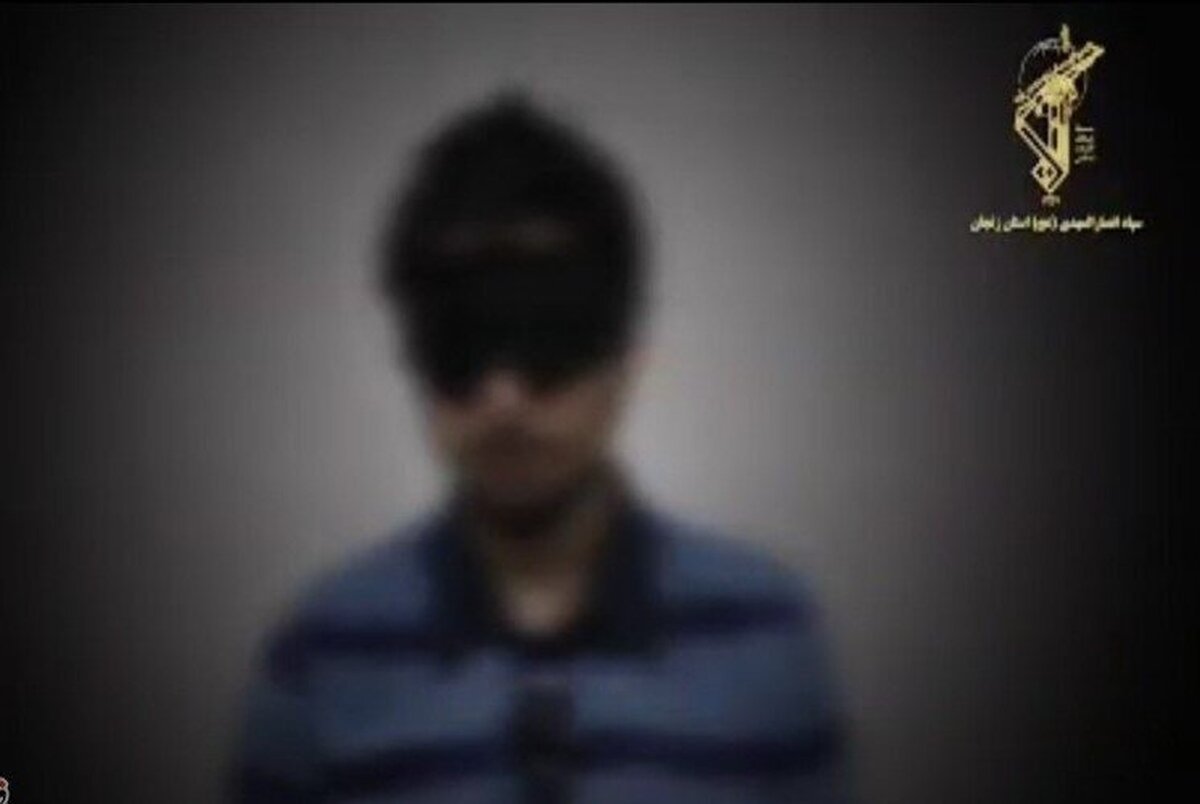 جاسوس اعدام شده موساد ارتباطی با سازمان پدافند غیرعامل نداشته است