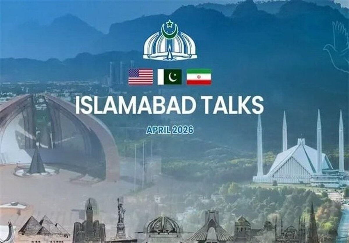 تصمیم ایران برای عدم حضور در مذاکرات تا این لحظه تغییری نکرده است