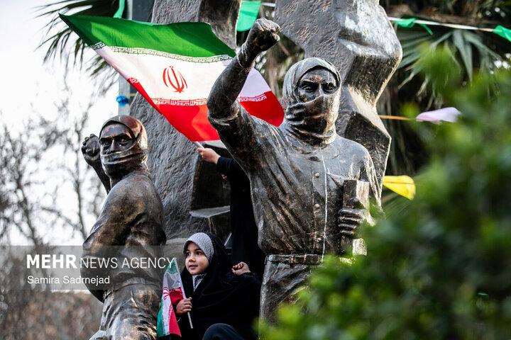 تجمع مردمی «تا پای جان برای ایران»