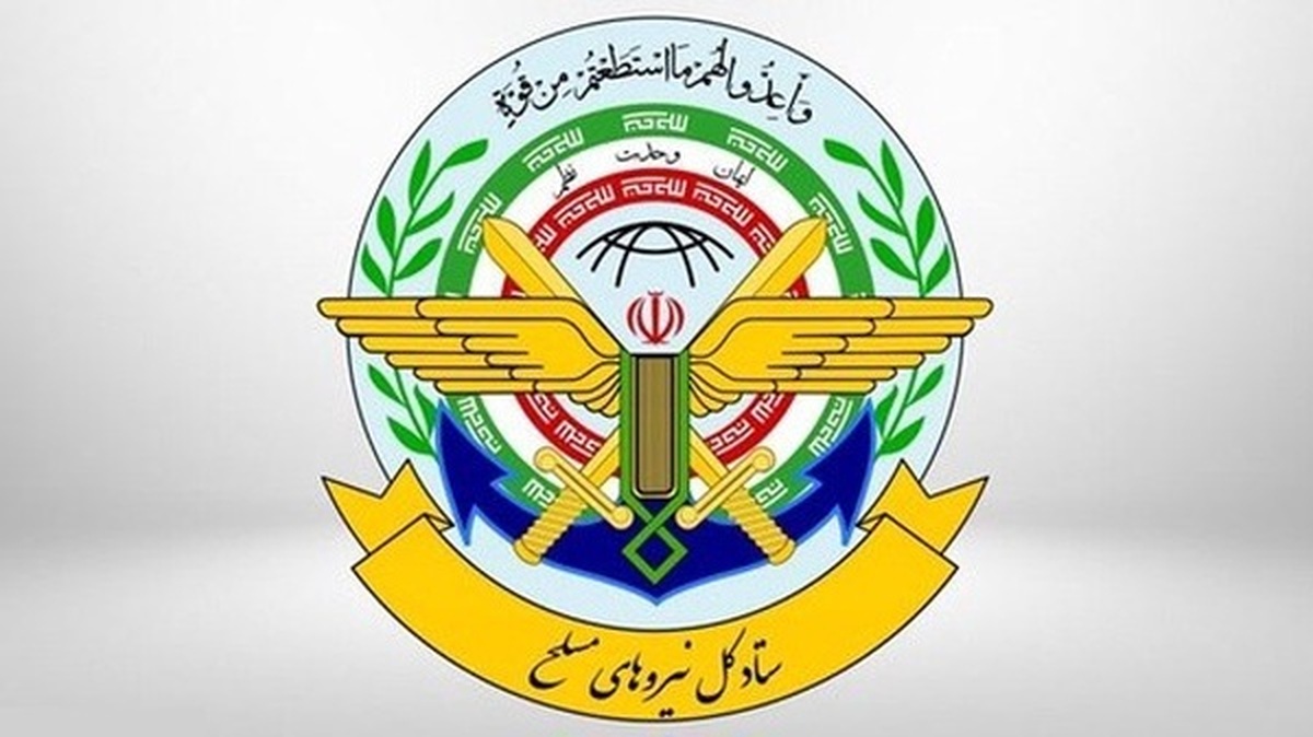 واکنش ایران به احتمال حمله‌ی آمریکا به منطقه