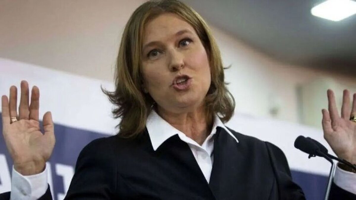 نتانیاهو در لباس ترامپ با ادعایی مشابه علیه ایران