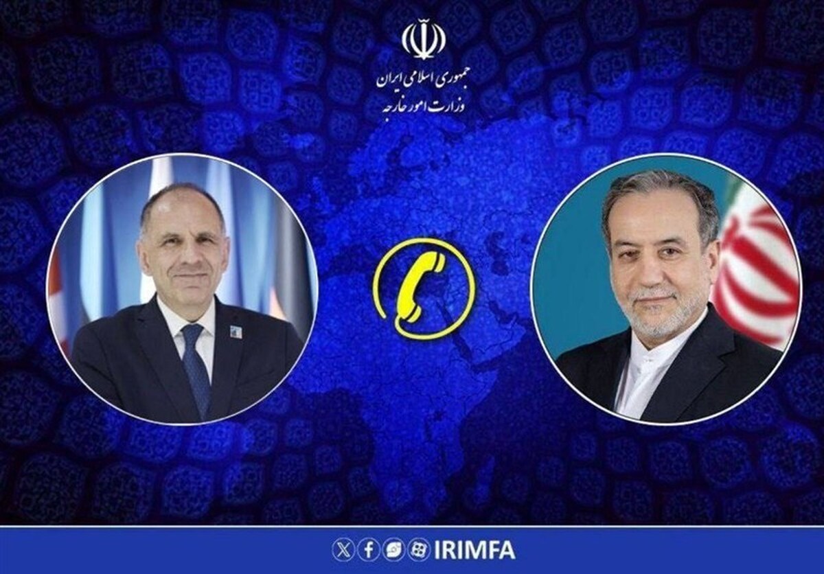 افشای یک عملیات پرچم دروغین دیگر