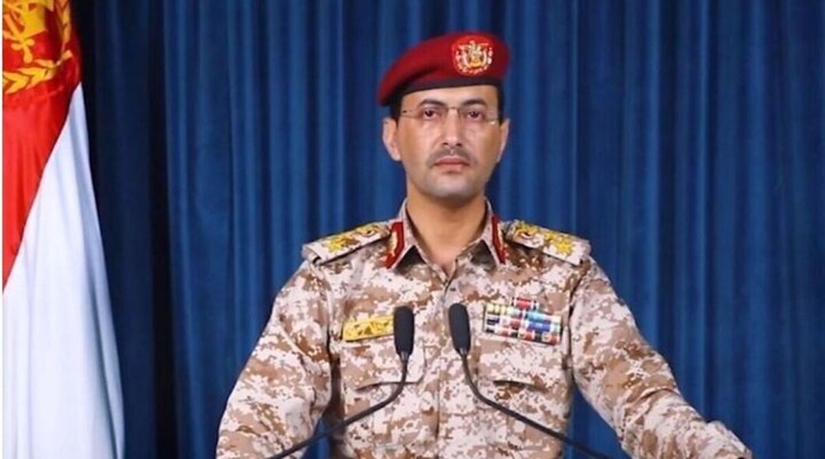 ادعای اسرائیل درباره رهگیری موشکی که از یمن شلیک شد