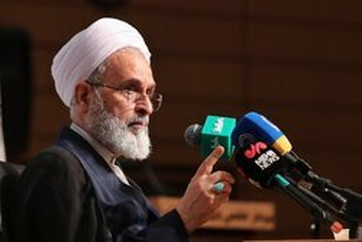 اعتراض شدید آیت‌الله اعرافی به اقدام وقیحانه سفیر استرالیا