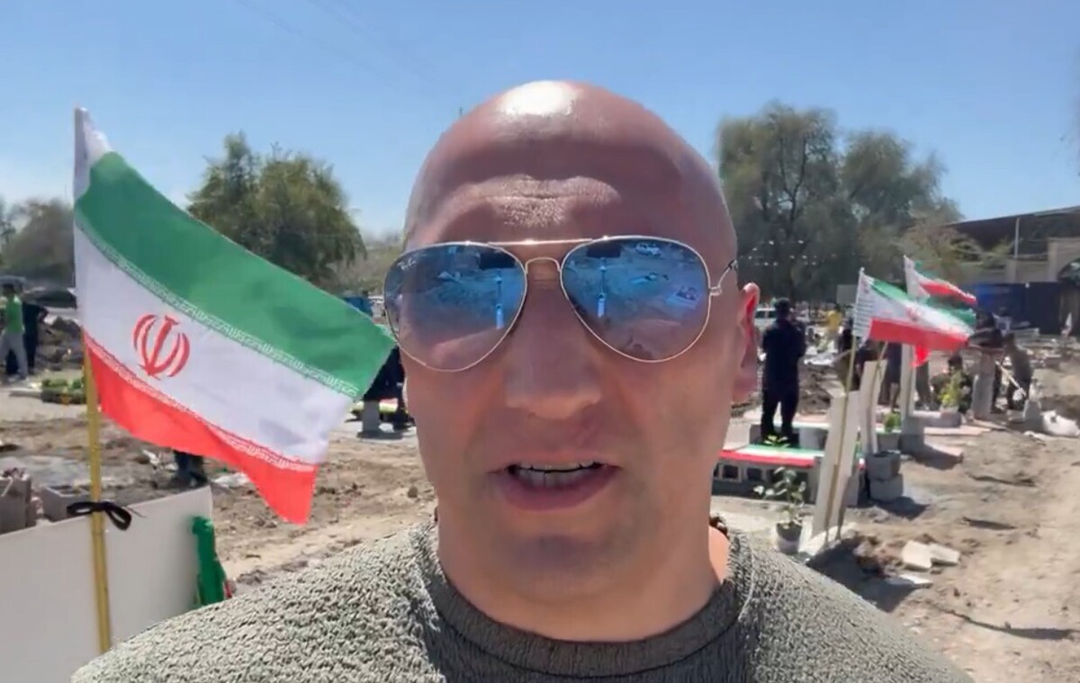 ۲ واحد صنعتی اراک مورد تهاجم دشمن صهیونی آمریکایی قرار گرفت