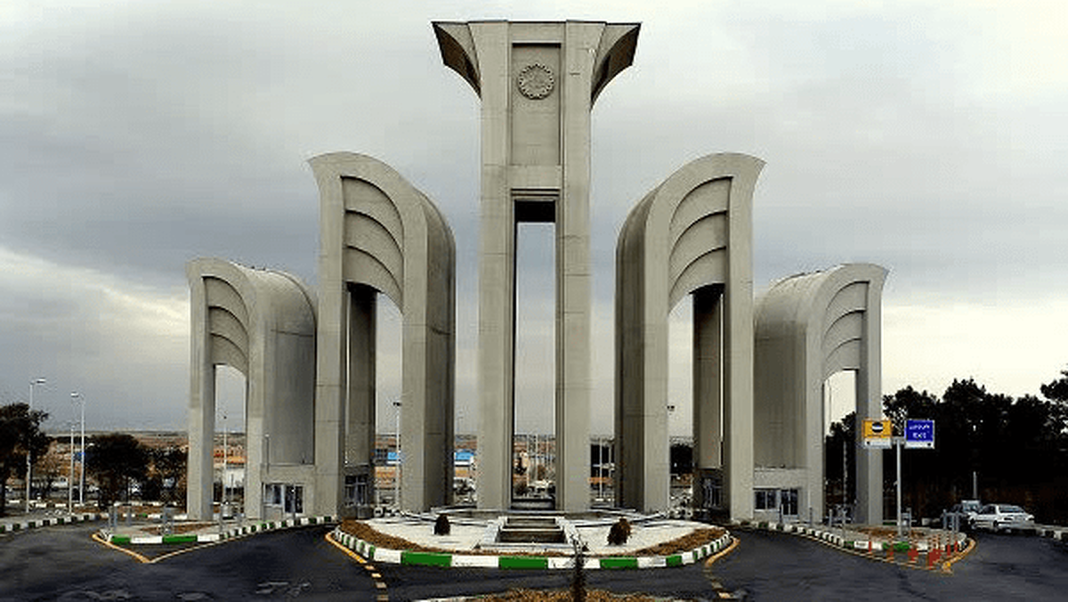 تصاویر| تجاوز هوایی آمریکا و رژیم صهیونیستی به ایران - تهران