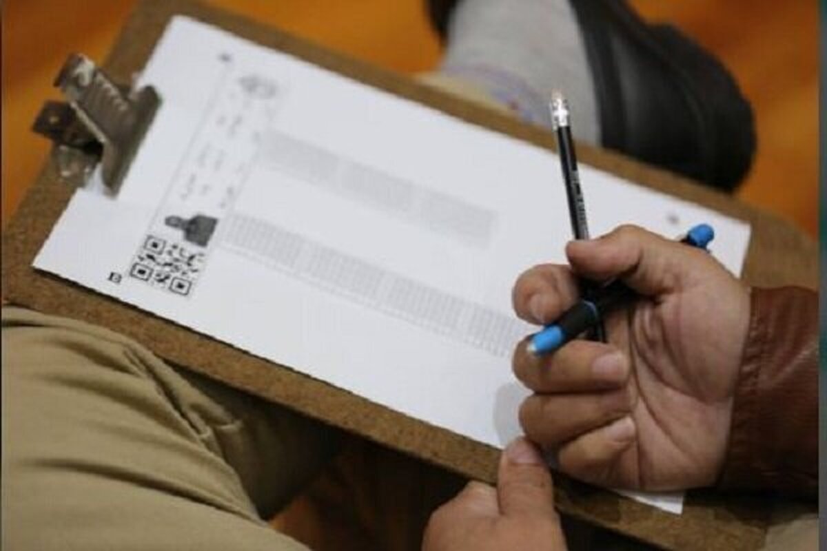 زمان آغاز نوبت اول آزمون سراسری ۱۴۰۴