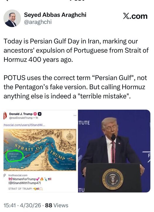 هشدار عراقچی به ترامپ در روز ملی خلیج فارس