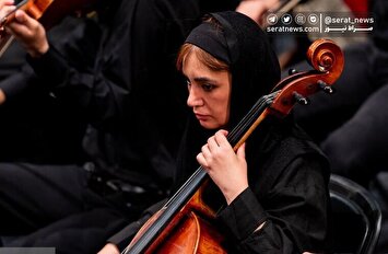 تصاویر| اجرای ارکستر ملی به مناسبت روز خلیج فارس