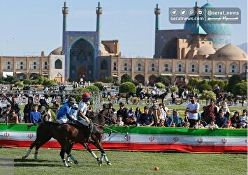 تصاویر| مسابقه نمادین چوگان به مناسبت هفته فرهنگی اصفهان