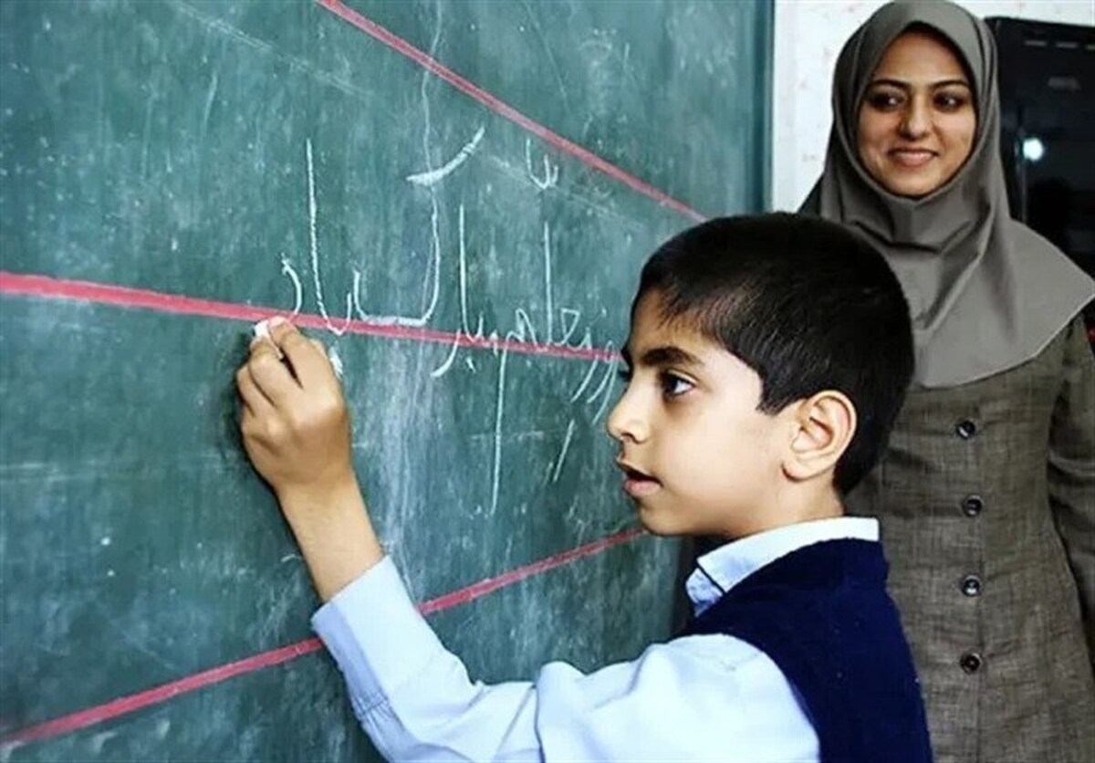 آخرین وضعیت جذب معلمان جدید