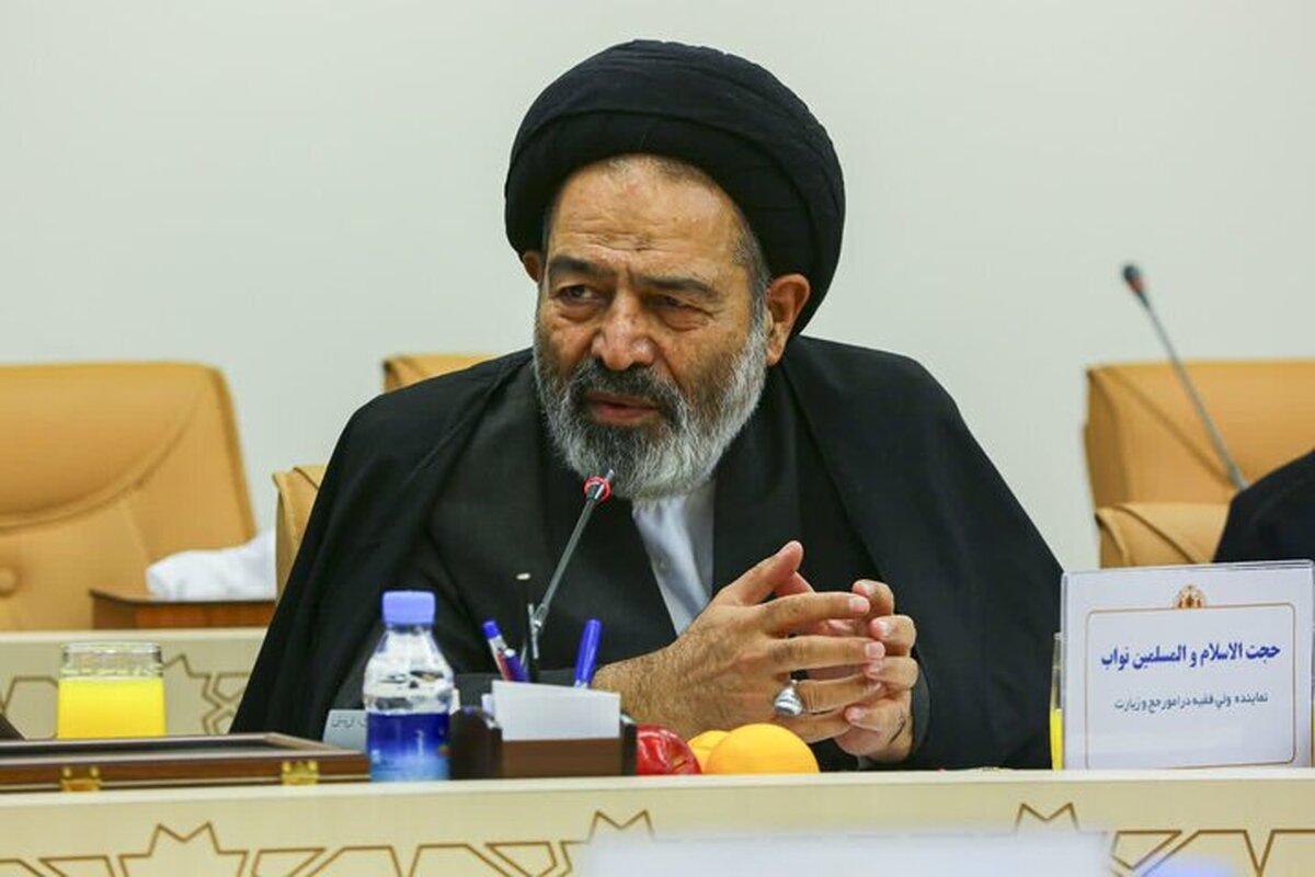 نواب: حج تعطیل‌شدنی نیست| اعزام زائران تابع نظر مراجع ذی‌صلاح است