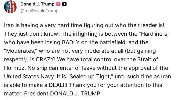 ترامپ: تا دستیابی به توافق، محاصره تنگه هرمز ادامه دارد