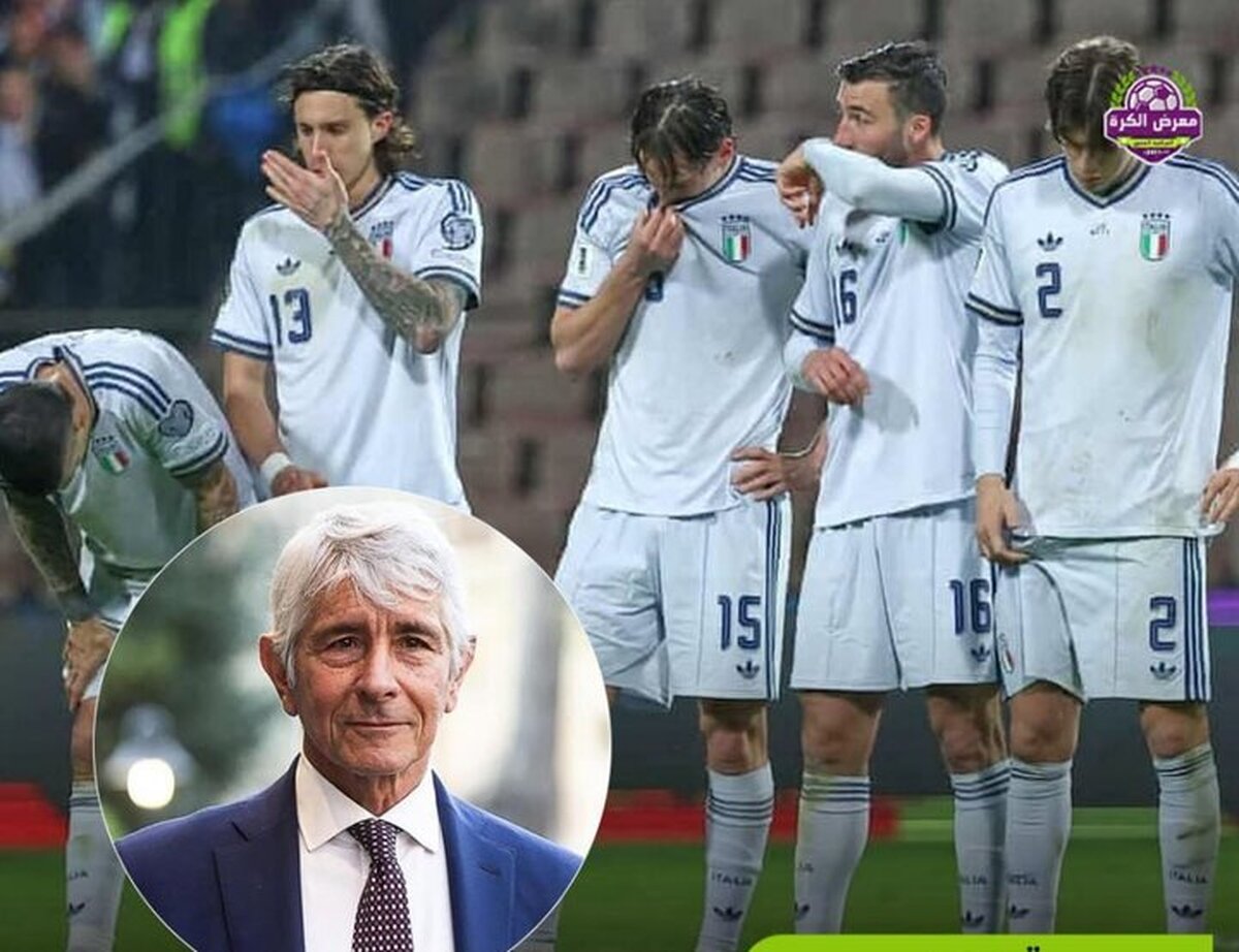 گارسیا: حضور ایران در رتبه بیستم فیفا تصادفی نیست