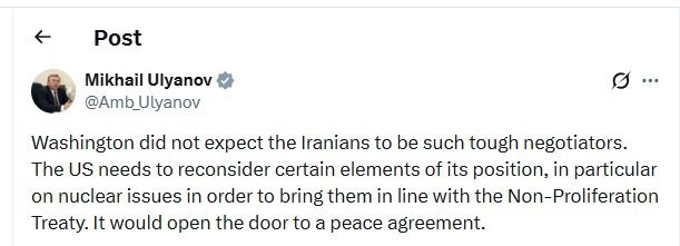 اولیانوف: آمریکا انتظار سرسختی از مذاکره‌کنندگان ایرانی را نداشت