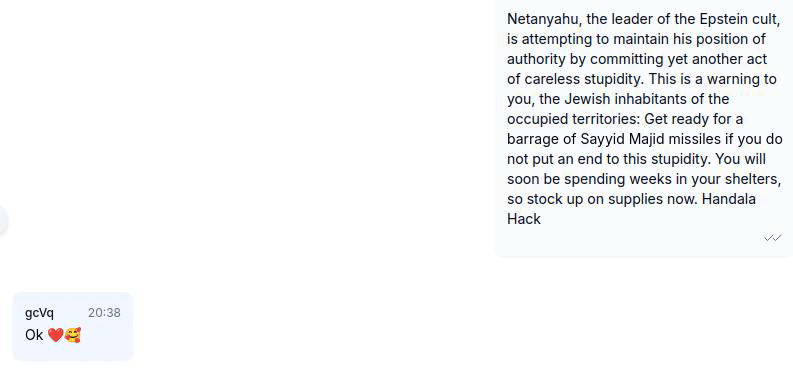 ارسال پیام هشدار برای صد‌ها هزار اسرائیلی توسط هکر‌های حنظله