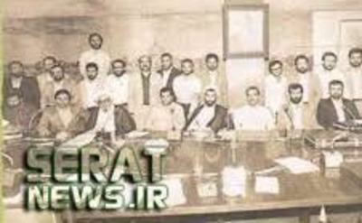 کابینه شهید محمدجواد باهنر