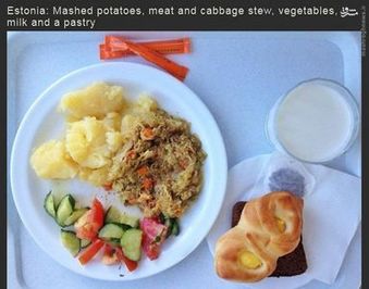 غذای یک بیمارستان درشهر ریچموند کانادا