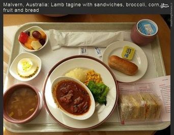 غذای یک بیمارستان درشهر ریچموند کانادا