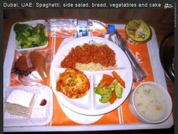 غذای یک بیمارستان درشهر ریچموند کانادا