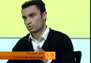 میهمان این هفته برنامه نود اصغر حسن زاده بهترین بازیکن فوتسال آسیا بود و صحبت هایی را در این برنامه مطرح کرد.