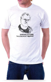 نادر طالب‌زاده