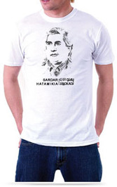 ابراهیم حاتمی‌کیا