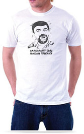 سردار رادان