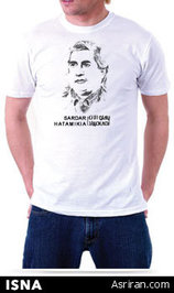  ابراهیم حاتمی‌کیا 