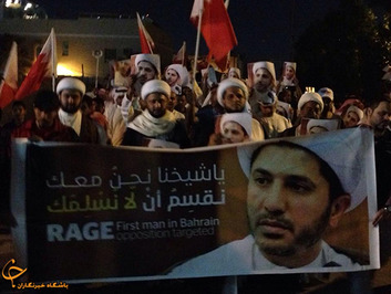 اعتراضات شب گذشته بحرین