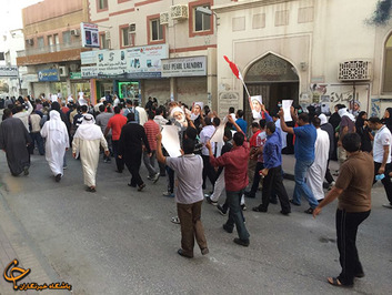 اعتراضات به دستگیری شیخ علی سلمان در بحرین