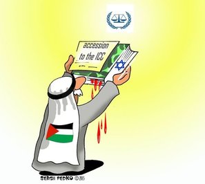 فلسطین اشغالی گزارش جنایات جنگی اسرائیل در طول جنگ ۵۰ روزه ی غزه را به لاهه فرستاد و از آن ها تقاضای رسیدگی و محاکمه اسرائیل را کرد