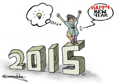 اوباما تعطیلات کریسمس خود را در جزیره هاوایی گذراند