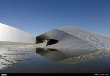 سیاره آبی - دانمارک