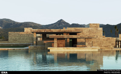 مجتمع تجاری یالیکاواک - ترکیه