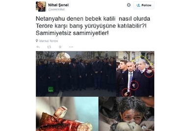 اعتراض به حضور