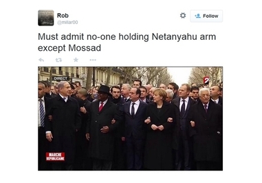 کسی جز موساد دست نتانیاهو را نمیگیرد