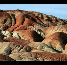 کوه های اطراف شهرستان اشتهارد ؛ استان تهران 