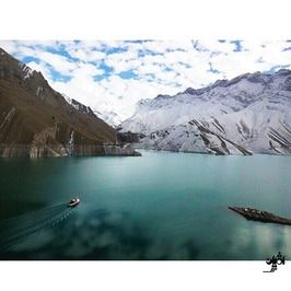 سد کرج ؛ استان البرز