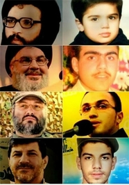 آقازادههای مقاومت