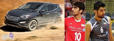 2: محمد موسوی و امیر غفور
محمد موسوی و امیر غفور دو بازیکن کلیدی تیم ملی که امثال در تیم های متین و پیکان توپ می زنند آن چنان ماشین باز نیستند و سال هاست که سانتافه سوارند.