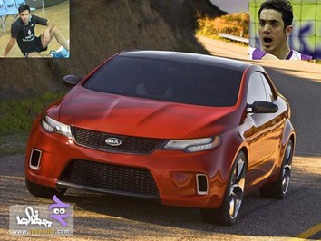 8: فرهاد سال افزون و مصطفی شریفات
بازیکن های تیم ملی کشورمان هر دو کیا کوپه سوار می شوند.