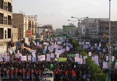 خیابان «المطار» واقع در مرکز صنعاء محل تجمع و شروع راهپیمای