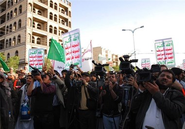 حضور نظامیان یمنی در تظاهرات روز جمعه صنعاء