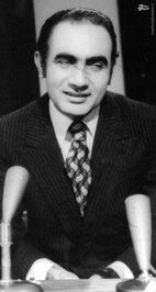 پرویز ثابتی تجویز گرشکنجه در کمیته مشترک ضدخرابکاری ساواک