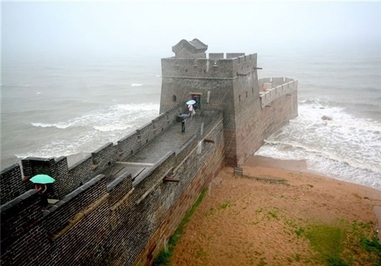 جایی که دیوار چین به پایان میرسد.